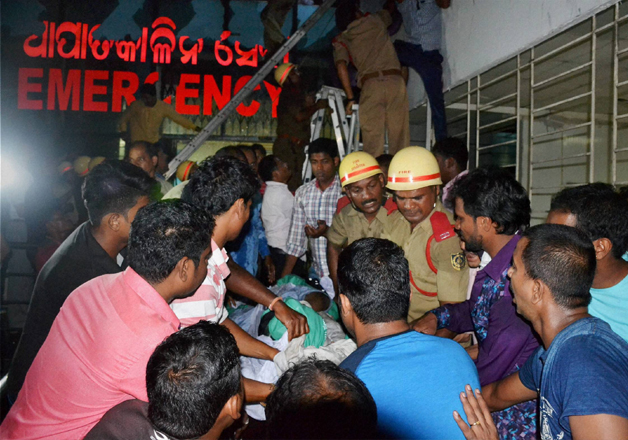 File pic -21 people were killed at SUM hospital in fire