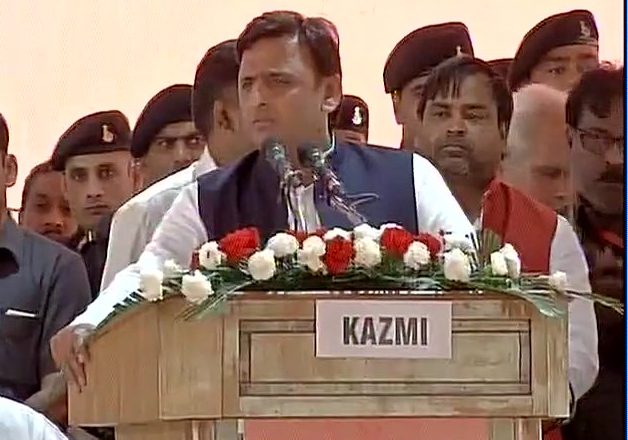 UP CM Akhilesh Yadav addresses SP's silver jubilee
