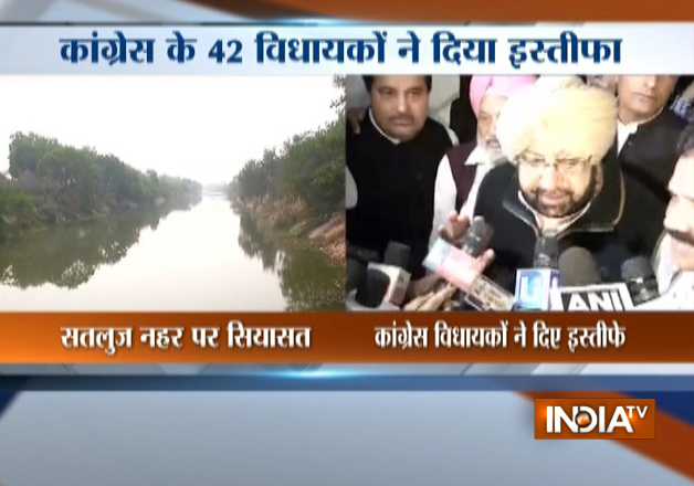 42 Punjab Congress MLAs submit resignation over