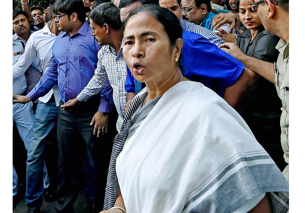 Mamata Banerjee interacts with the people in front of RBI