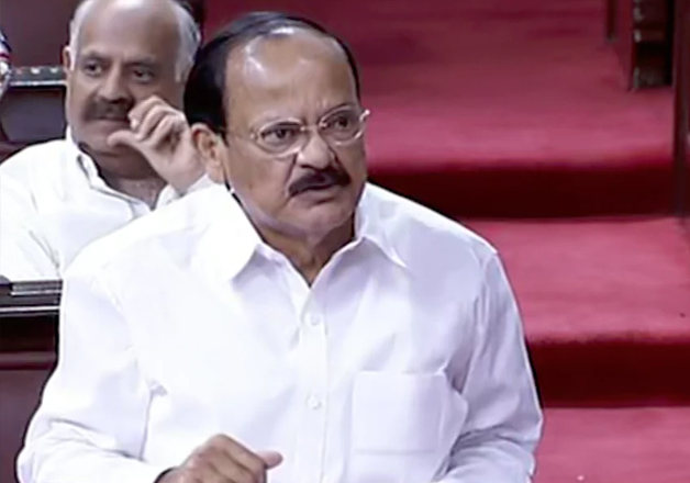 File pic - Union Minister V. Naidu speaks in Rajya Sabha on