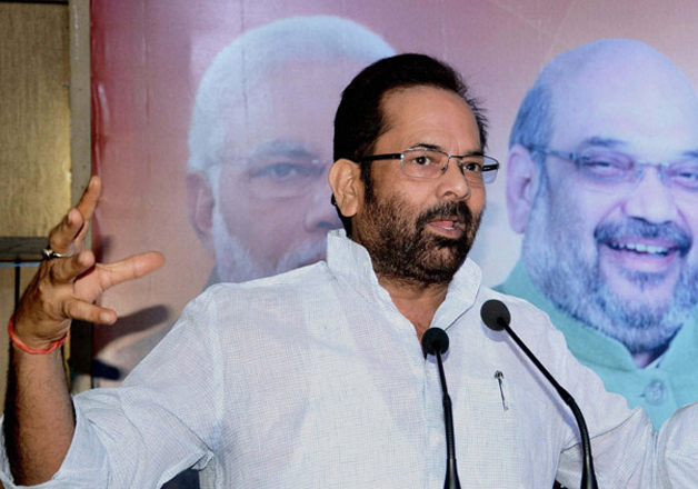 File pic - Union Minister Mukhtar Abbas Naqvi
