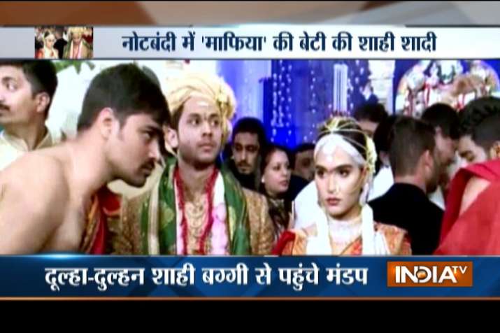 Janardhan Reddy's daughter ties marriage knot worth Rs 500