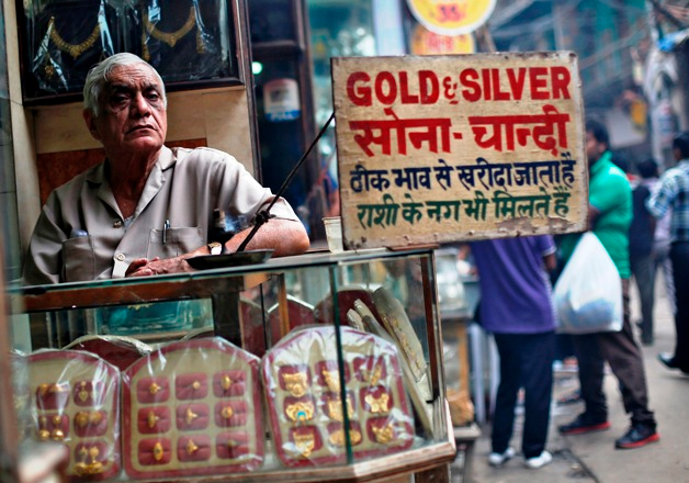 File pic - A view of Zaveri Bazar