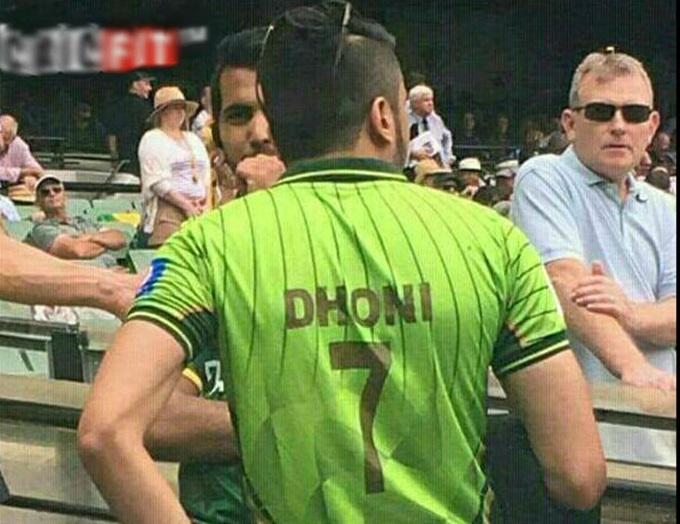 dhoni cricket jersey