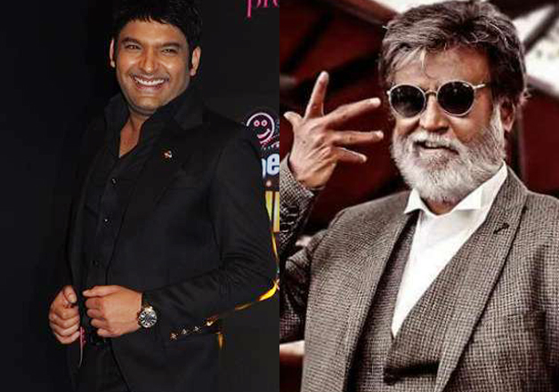 Kapil Sharma joins league of Rajinikanth as far as YouTube trends of 2016  are concerned | Bollywood News – India TV