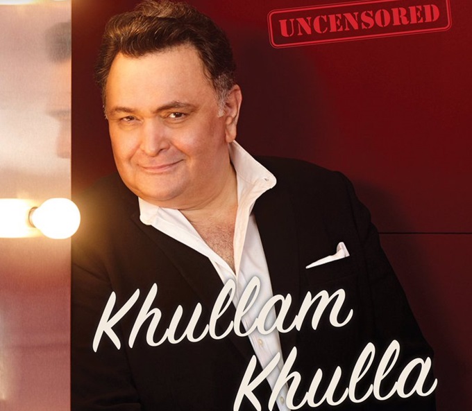 Khullam Khulla Pyar Karenge Hum Dono