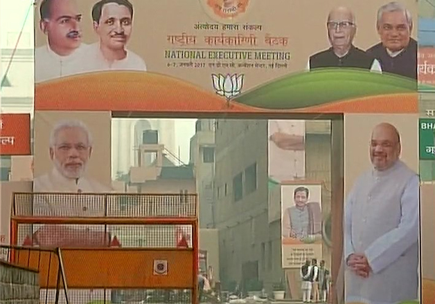 BJP's two-day National Executive meeting in Delhi to begin