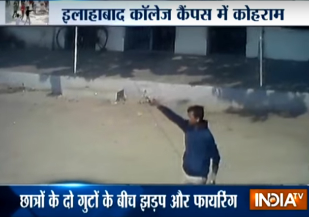 Brawl inside college campus in Allahabad, miscreants resort