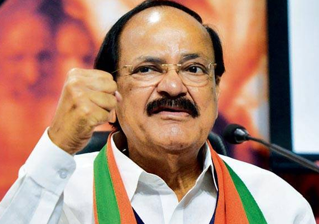 File pic - Venkaiah Naidu