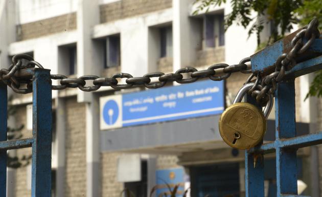 Nine bank unions to go on strike today to protest