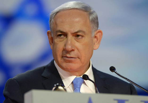 File pic - Israeli Prime Minister Benjamin Netanyahu