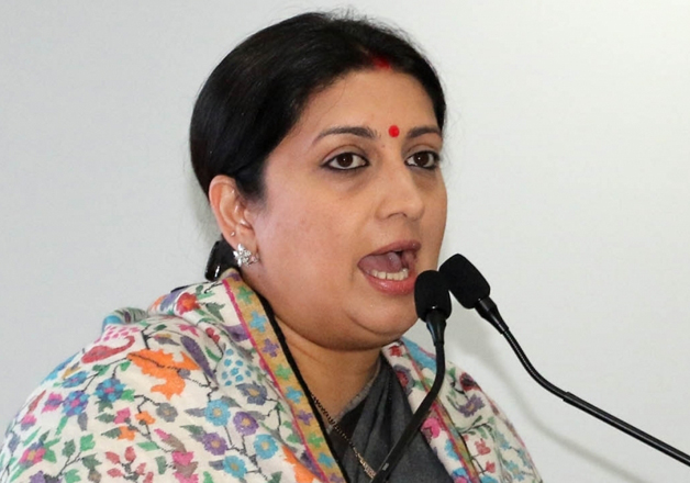 File pic of Union Minister Smriti Irani