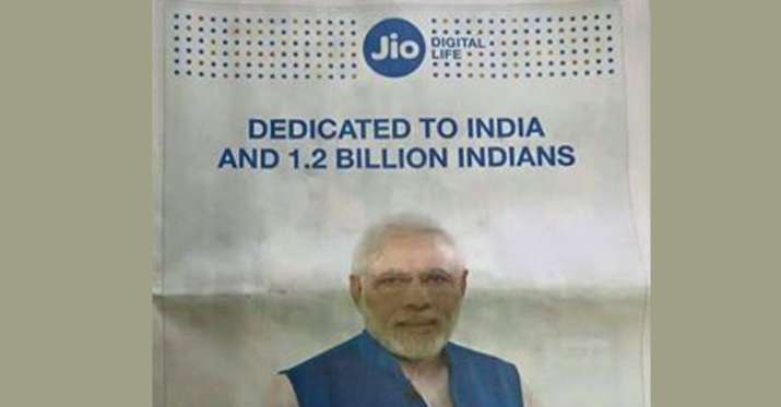 India Tv - Centre slaps notices on RJio, Paytm for using PM Modi’s photo in advertisements India Tv - Centre slaps notices on RJio, Paytm for using PM Modi’s photo in advertisements
