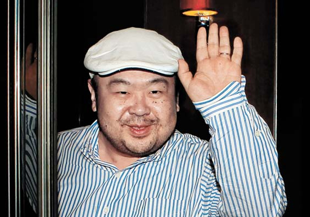 Dying words of Kim Jong-un's half-brother revealed after he