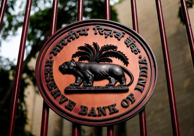 A recent ordinance empowered RBI to direct banks to act