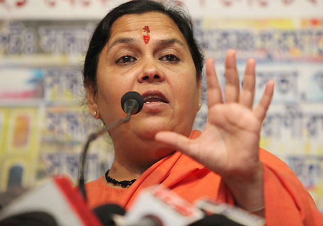 File pic of Uma Bharti