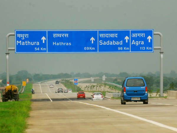 The Yamuna Expressway has been prone to accidents since it