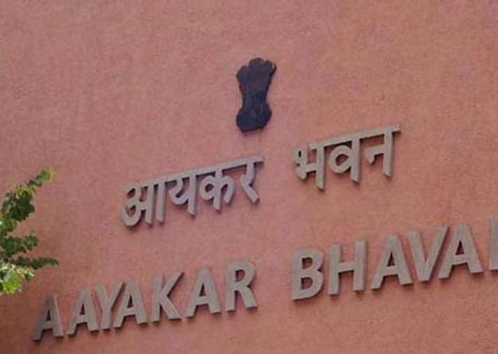 Income Tax department