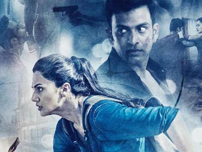 watch naam shabana movie hd