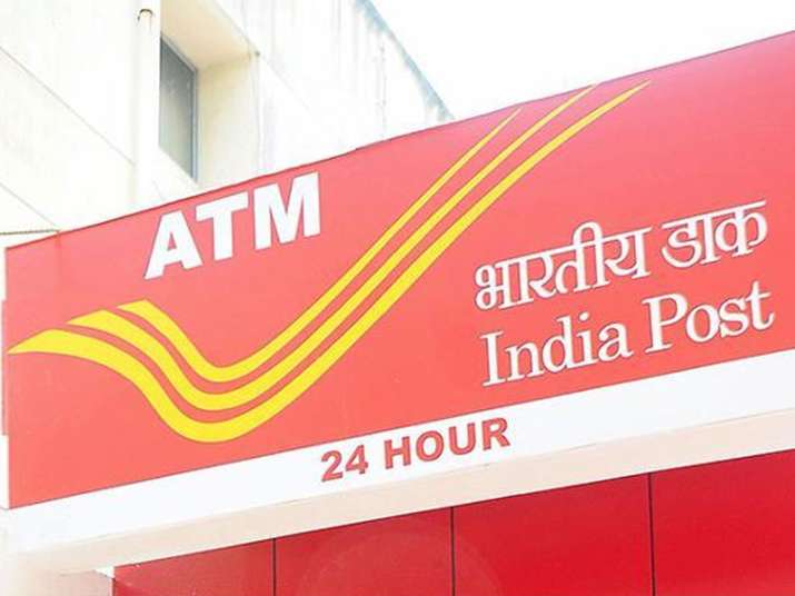 India Post Payment Bank Branches To Be Opened In 650 Districts