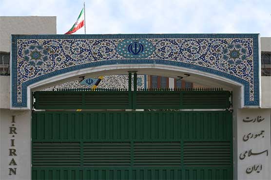 Iran embassy in Pakistan