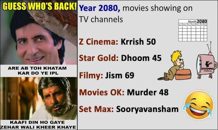 India Tv - sooryavansham jokes