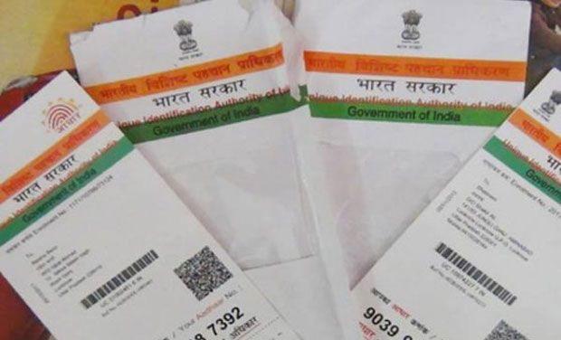 how to get the soft copy of aadhar card