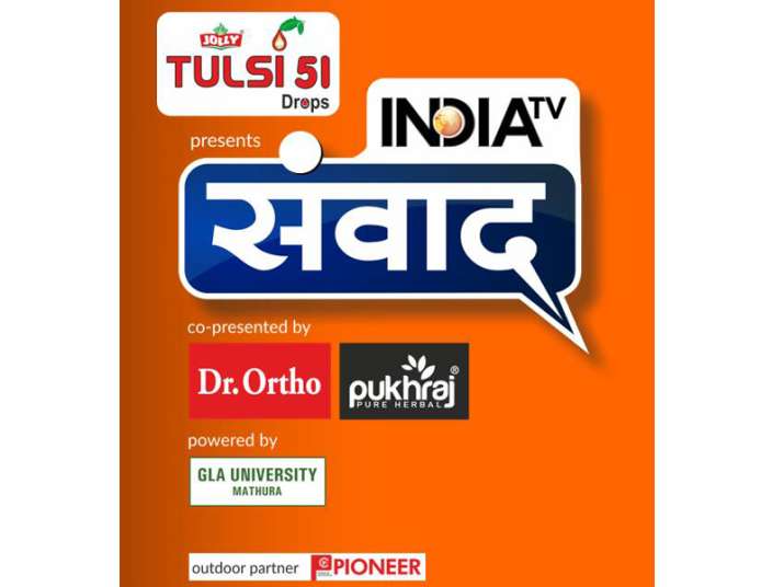 INDIA TV’s mega conclave ‘SAMVAAD’ to take stock of 3