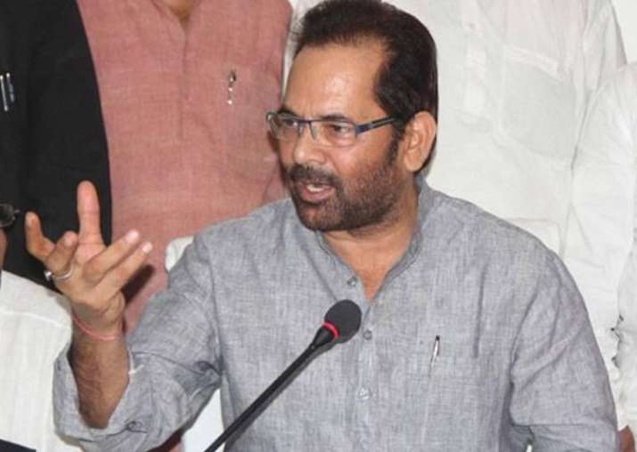 File pic of Union minister Mukhtar Abbas Naqvi