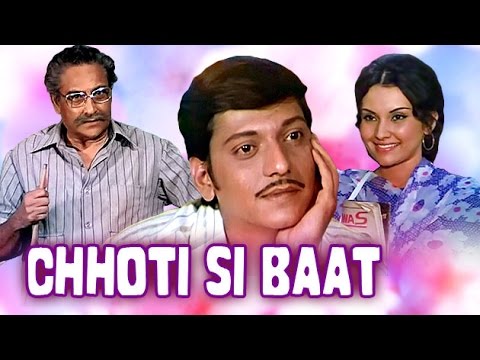 Image result for chhoti si baat