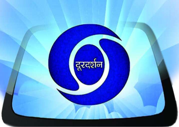 Doordarshan plans to change its logo, launches design