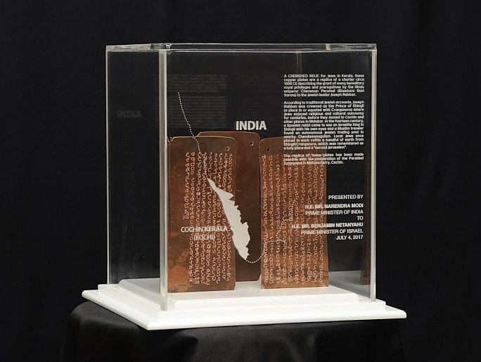 Set of copper plates are believed to have been inscribed in