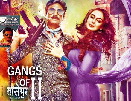 dailymotion gangs of wasseypur 2 full movie dailymotion gangs of wasseypur 2 full movie