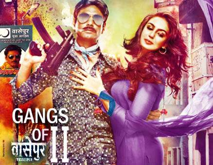 hindi movie gangs of wasseypur 2 watch online