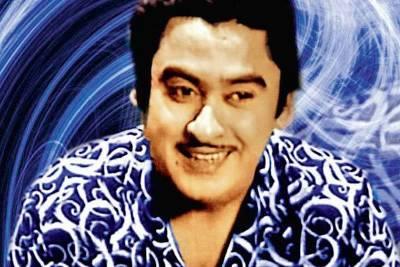 On Kishore Kumar's 88th birth anniversary, Khandwa town