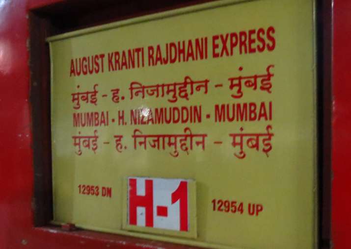 25 people 'drugged and robbed' onboard Mumbai-Nizamuddin
