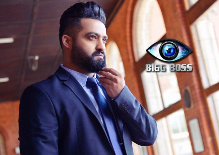 bigg boss telugu watch live