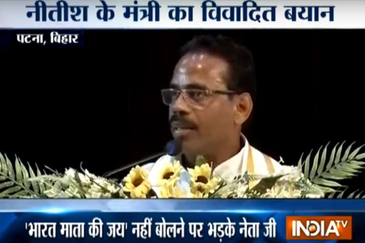 Bihar minister Vinod Kumar Singh
