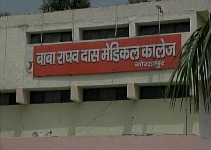 Gorakhpur tragedy: BRD medical college principal suspended
