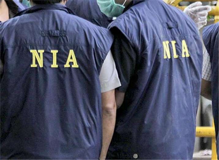 Court remanded Watali to the National Investigation