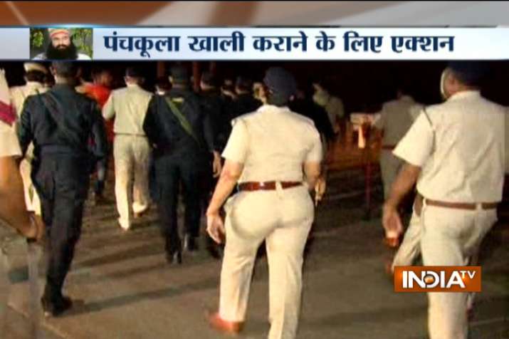 Gurmeet Ram Rahim Singh rape case