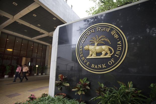 Economic activity to expand 7.3 pc this fiscal, RBI's