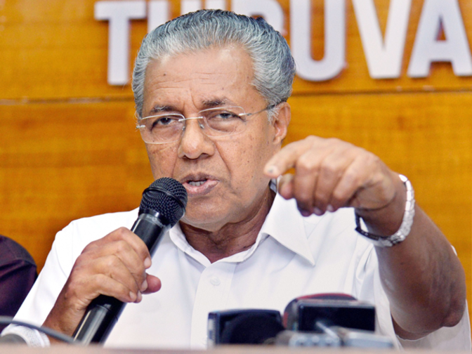 Kerala CM Pinarayi Vijayan