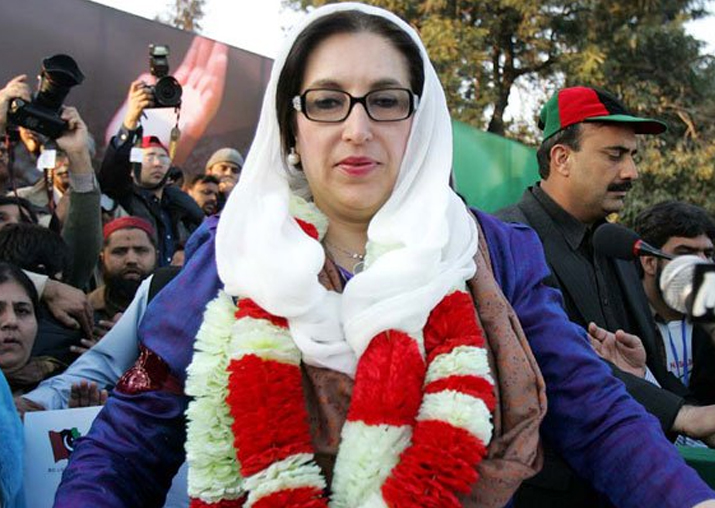 Benazir Bhutto Murder Case: Pakistan's Investigative Agency Challenges ...