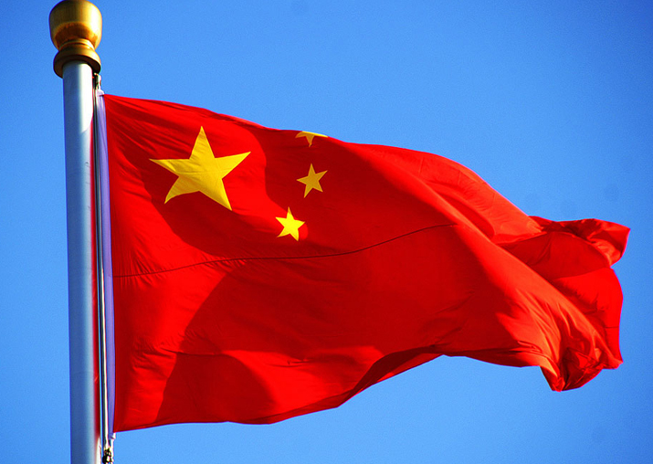 China to back fight against terror financing, money