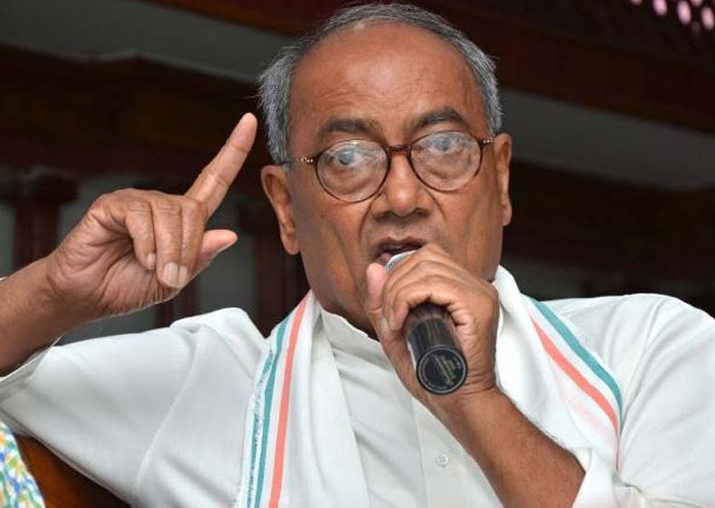 File pic of Digvijaya Singh