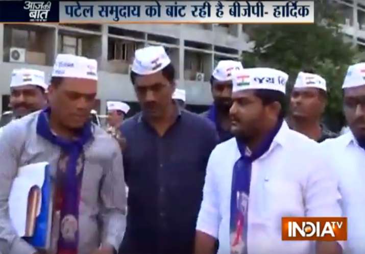 Hardik Patel vows to continue Patidar quota agitation