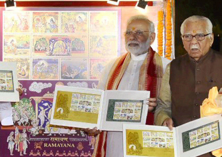 PM Modi releases postage stamp on Lord Ram