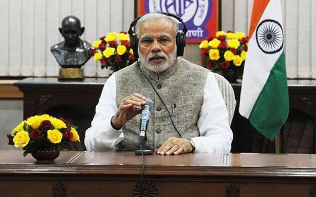 Prime Minister Narendra Modi's Mann Ki Baat